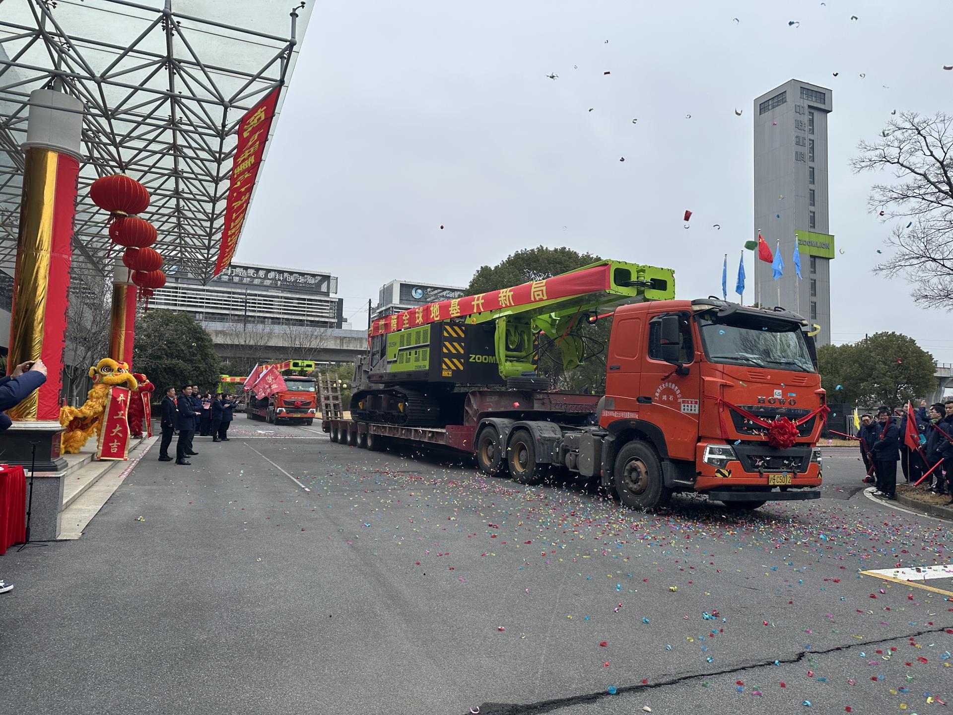 东升国际官网-钻营健全,你我一路成长