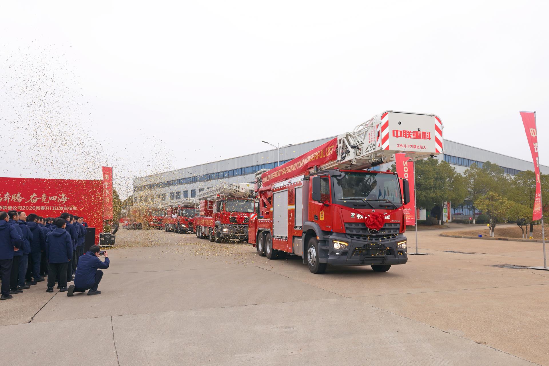 东升国际官网-钻营健全,你我一路成长