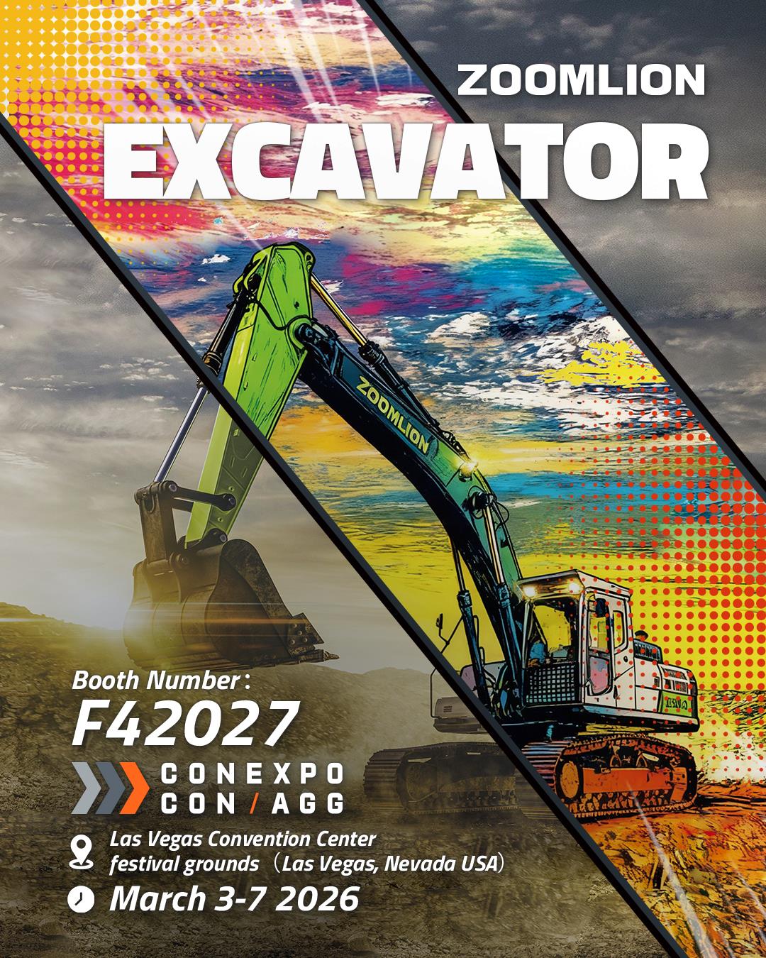 东升国际官网-钻营健全,你我一路成长