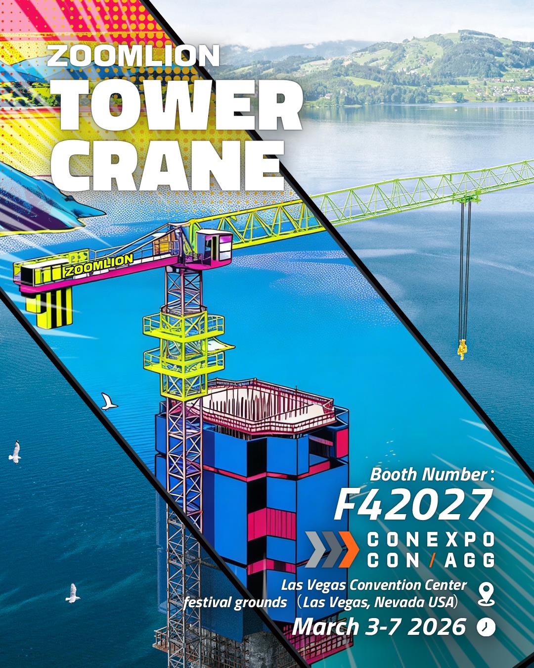 东升国际官网-钻营健全,你我一路成长