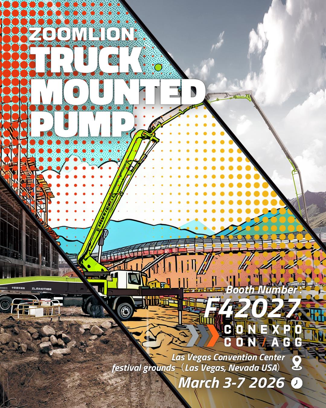 东升国际官网-钻营健全,你我一路成长