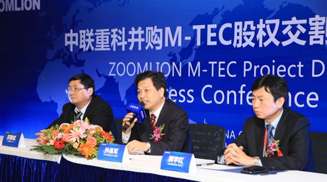 东升国际官网-钻营健全,你我一路成长