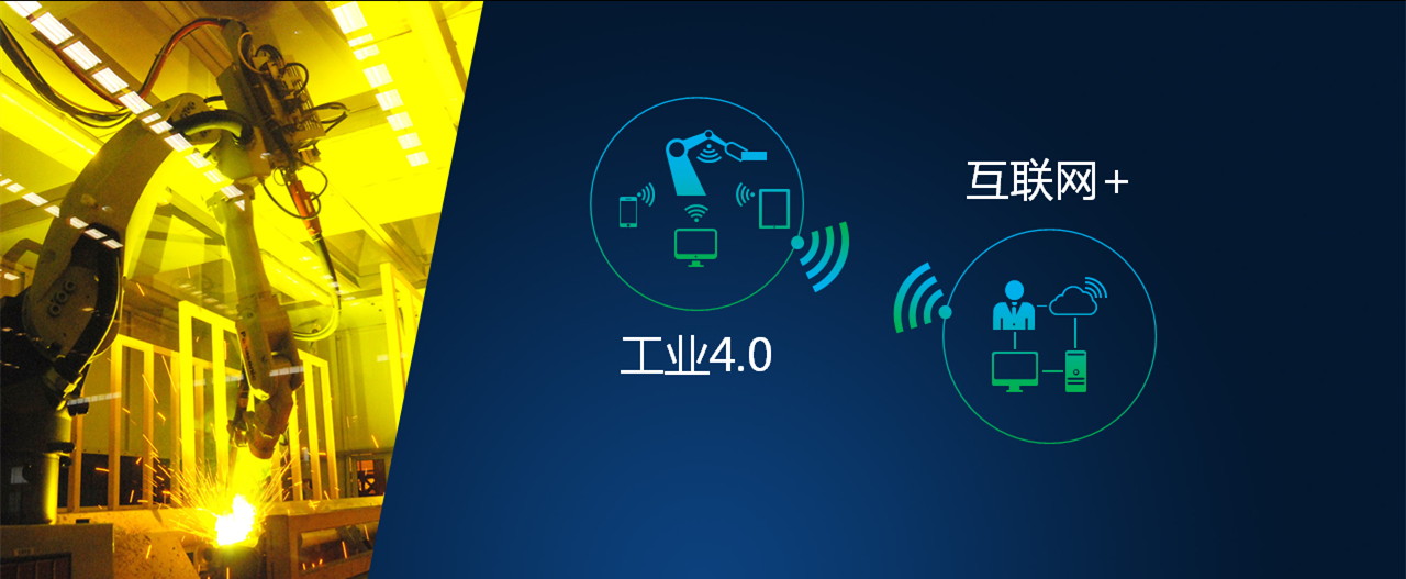 东升国际官网沉科