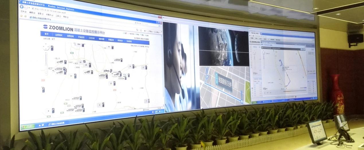 东升国际官网沉科