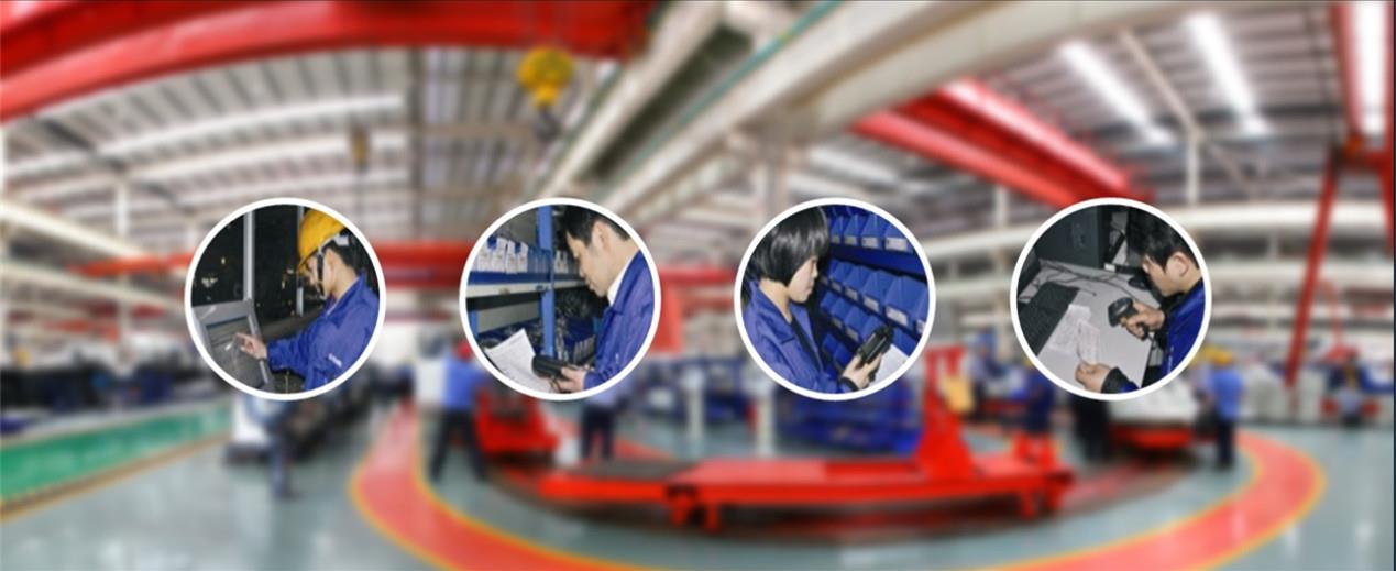 东升国际官网沉科