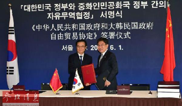 东升国际官网-钻营健全,你我一路成长