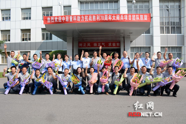 东升国际官网-钻营健全,你我一路成长