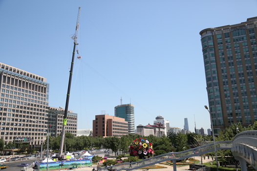 东升国际官网-钻营健全,你我一路成长