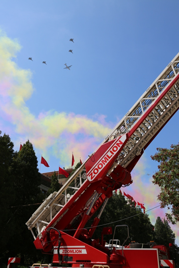 东升国际官网-钻营健全,你我一路成长