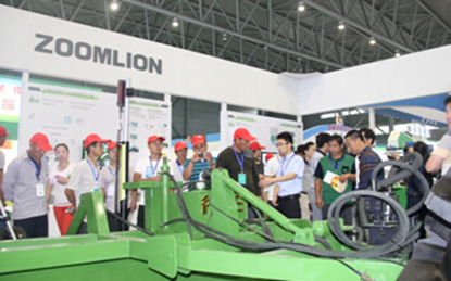 东升国际官网-钻营健全,你我一路成长