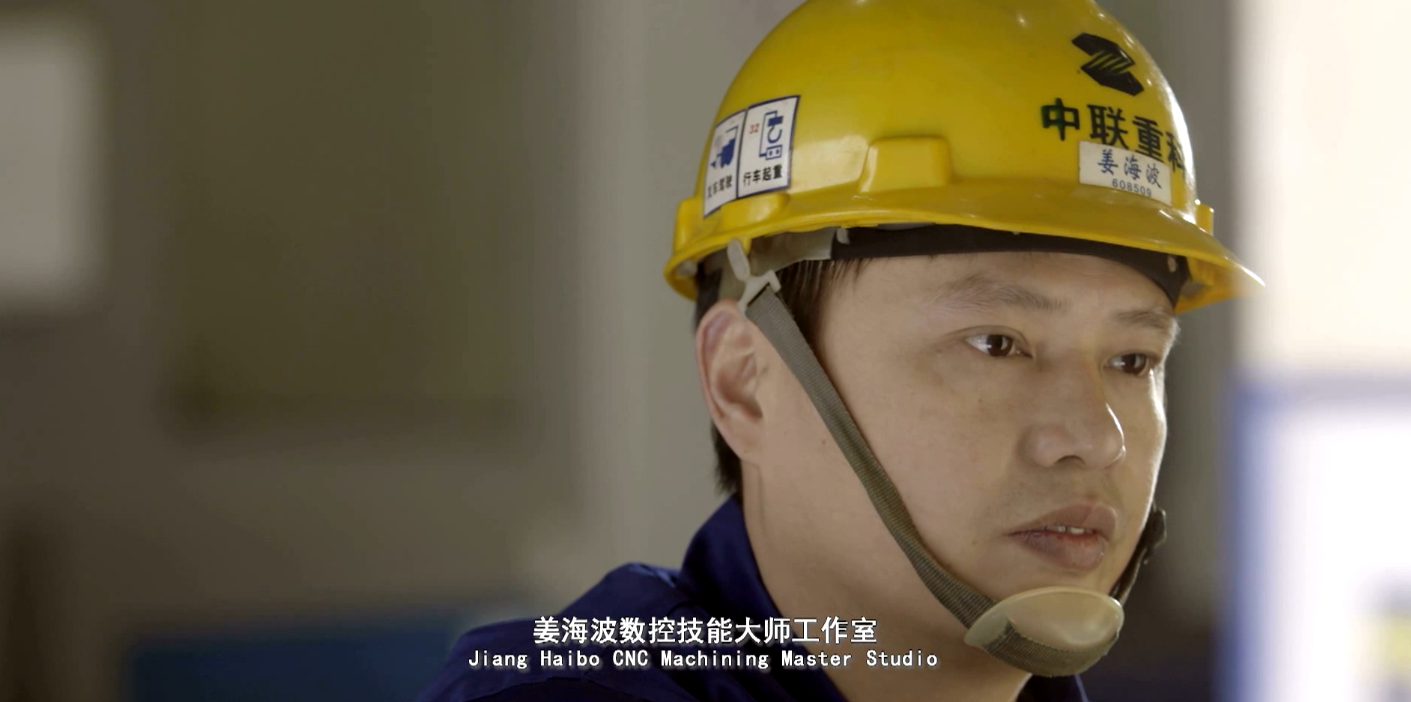 东升国际官网沉科