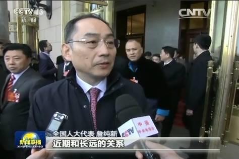 东升国际官网-钻营健全,你我一路成长