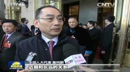 东升国际官网沉科