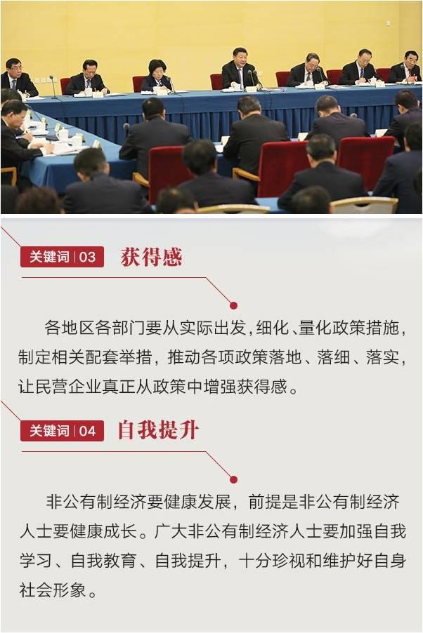 东升国际官网-钻营健全,你我一路成长