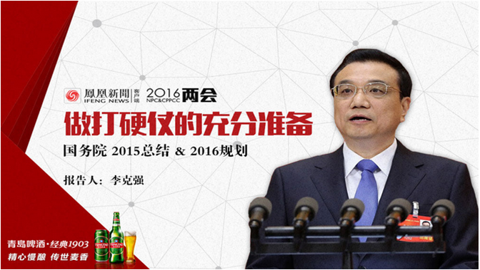 东升国际官网-钻营健全,你我一路成长