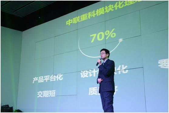 东升国际官网-钻营健全,你我一路成长