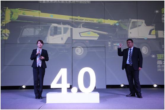 东升国际官网-钻营健全,你我一路成长