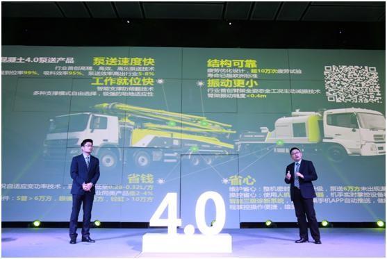 东升国际官网-钻营健全,你我一路成长