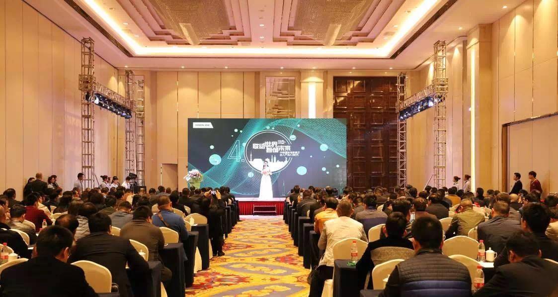 东升国际官网-钻营健全,你我一路成长