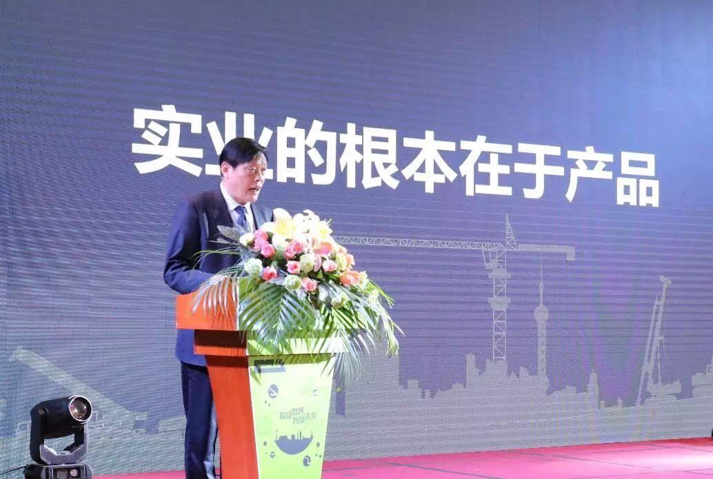 东升国际官网-钻营健全,你我一路成长