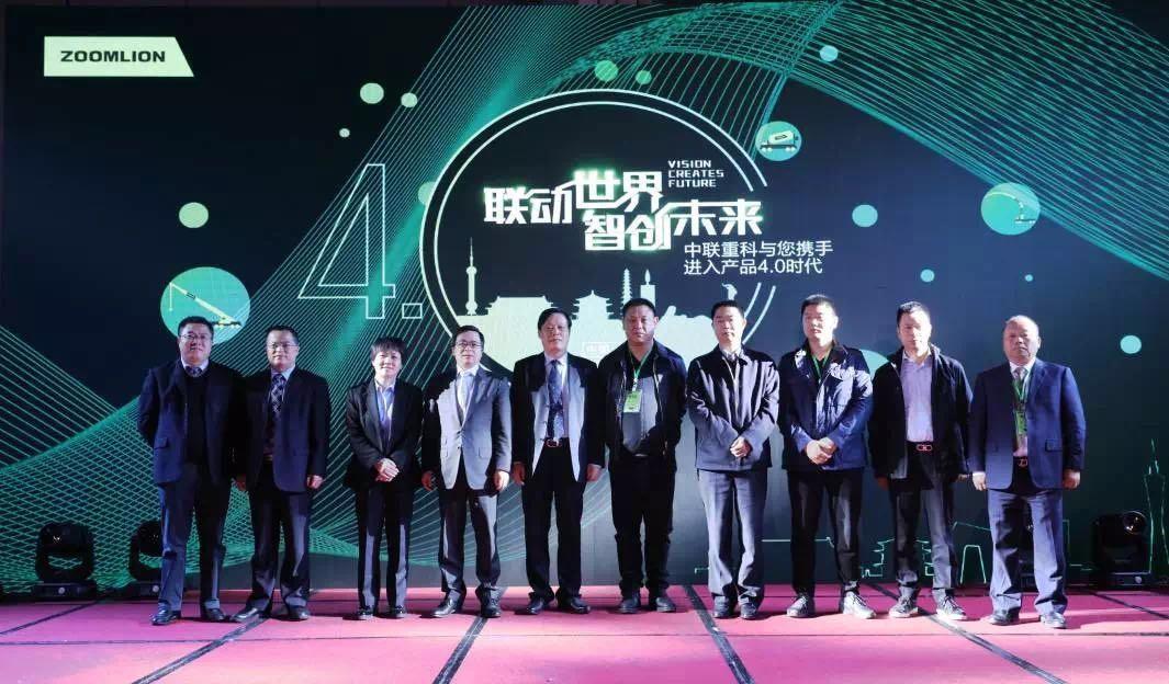 东升国际官网-钻营健全,你我一路成长