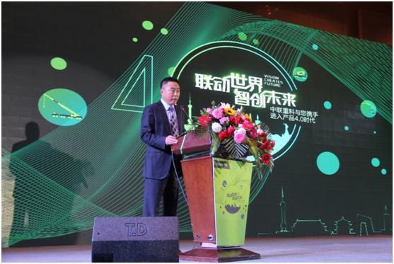 东升国际官网-钻营健全,你我一路成长