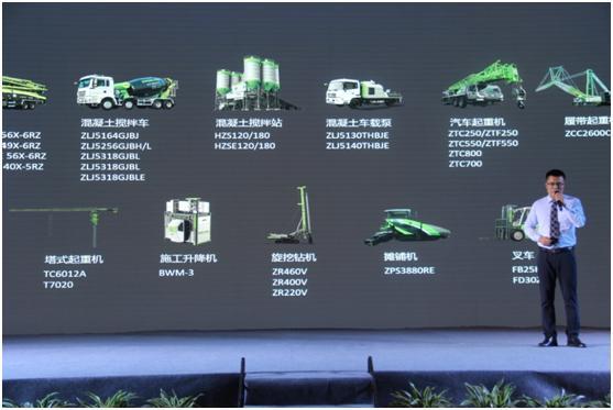 东升国际官网-钻营健全,你我一路成长