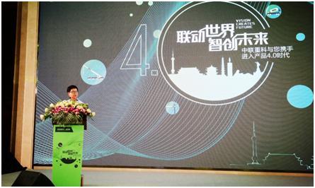 东升国际官网-钻营健全,你我一路成长