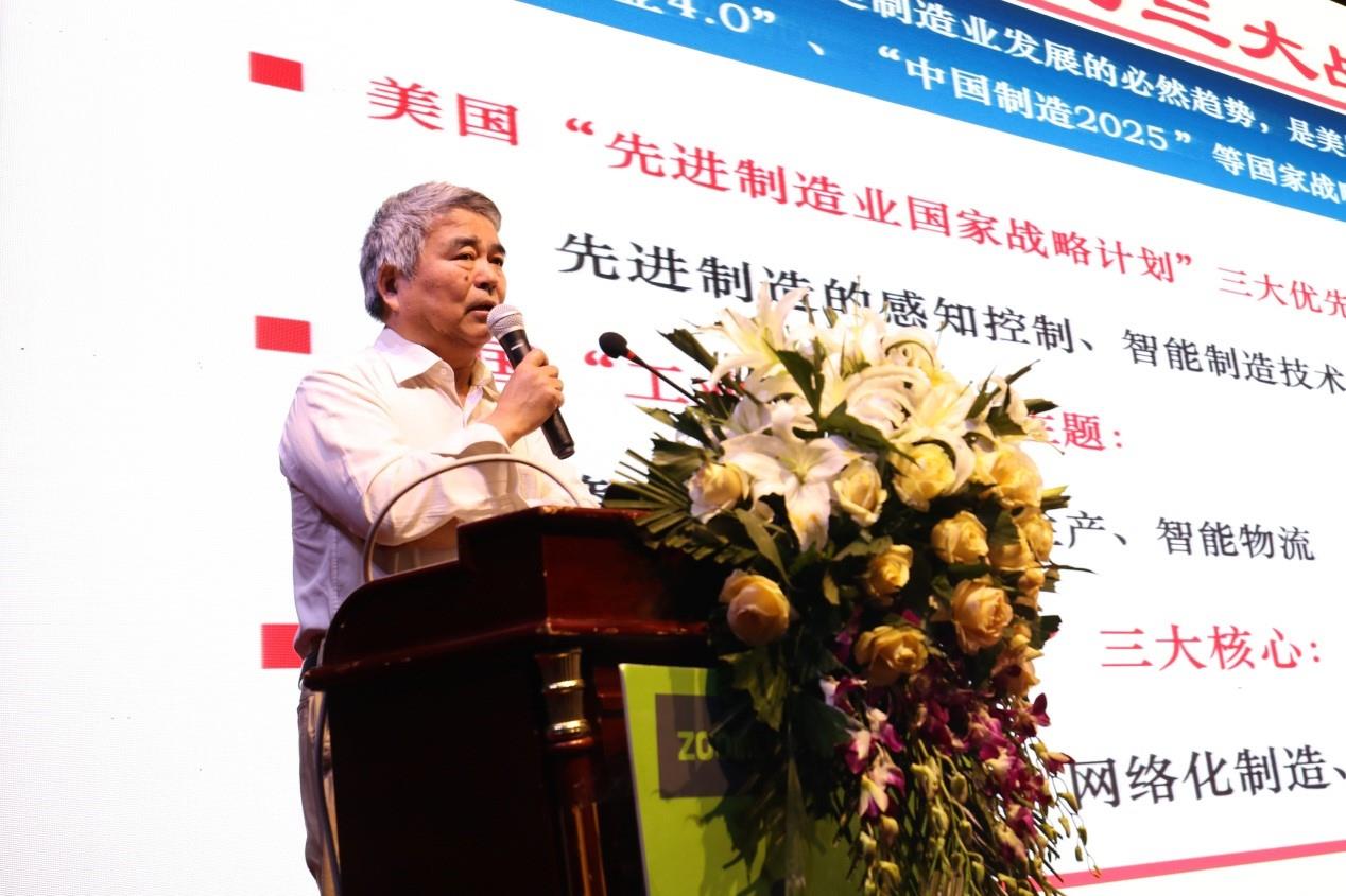 东升国际官网-钻营健全,你我一路成长