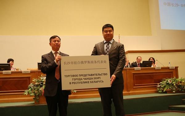 东升国际官网-钻营健全,你我一路成长