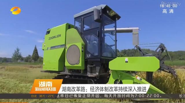 东升国际官网-钻营健全,你我一路成长