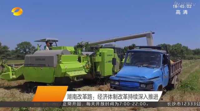 东升国际官网-钻营健全,你我一路成长