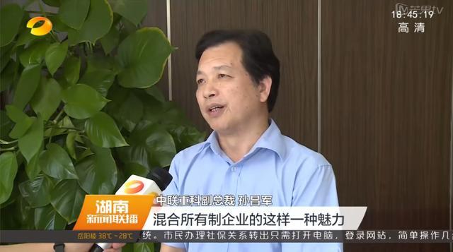 东升国际官网-钻营健全,你我一路成长
