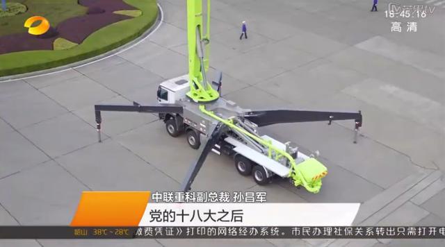 东升国际官网-钻营健全,你我一路成长