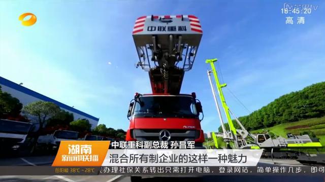 东升国际官网-钻营健全,你我一路成长