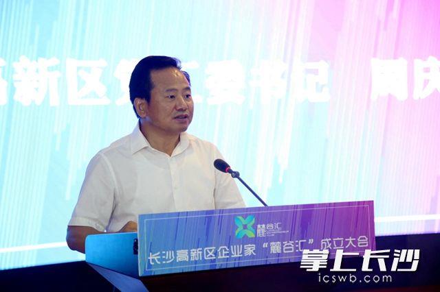 东升国际官网-钻营健全,你我一路成长