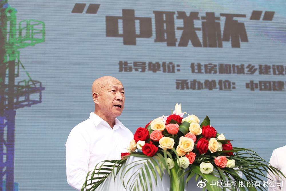 东升国际官网-钻营健全,你我一路成长