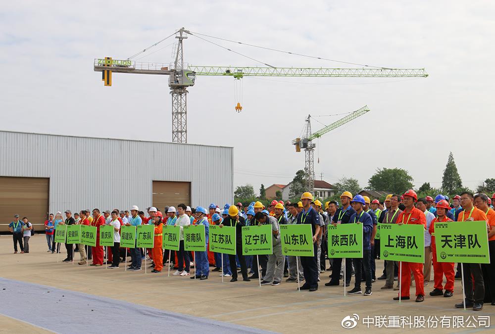 东升国际官网-钻营健全,你我一路成长