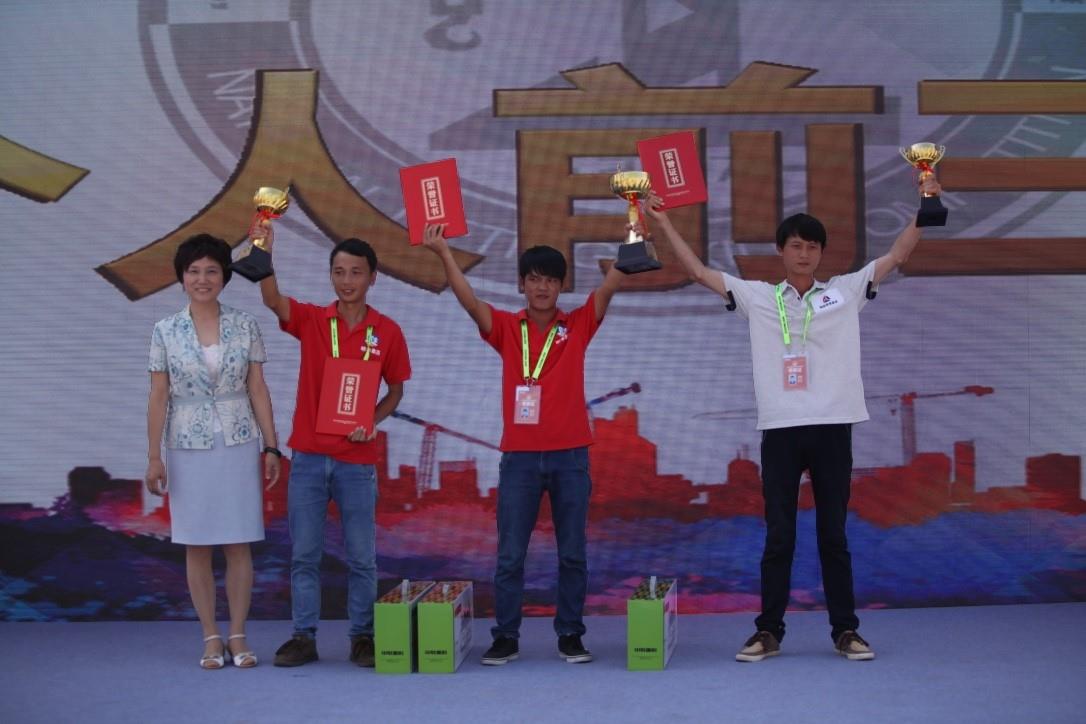 东升国际官网-钻营健全,你我一路成长