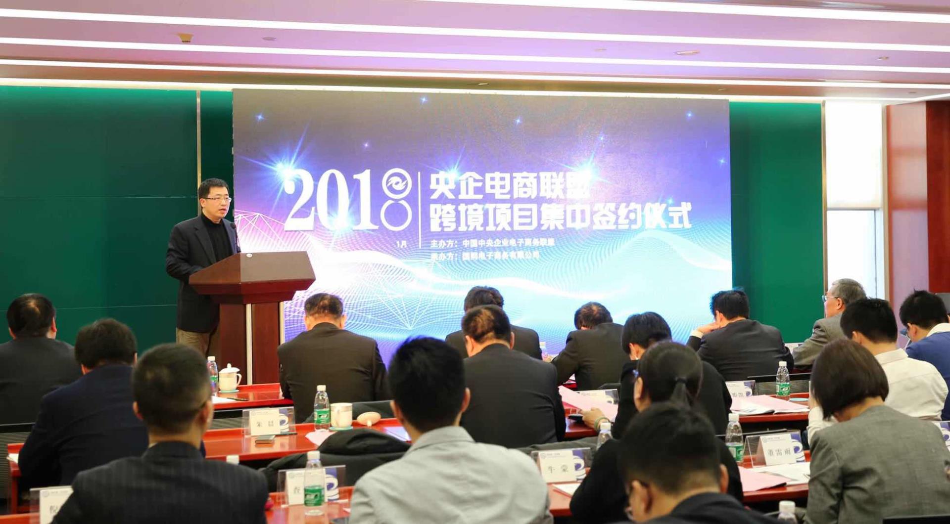 东升国际官网-钻营健全,你我一路成长