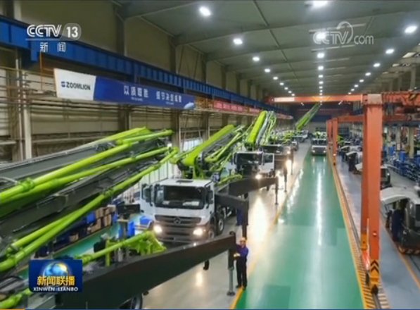 东升国际官网-钻营健全,你我一路成长