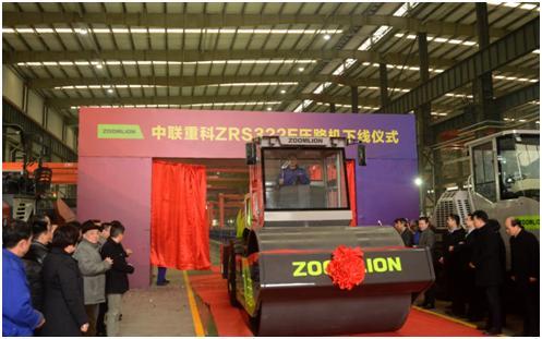 东升国际官网-钻营健全,你我一路成长