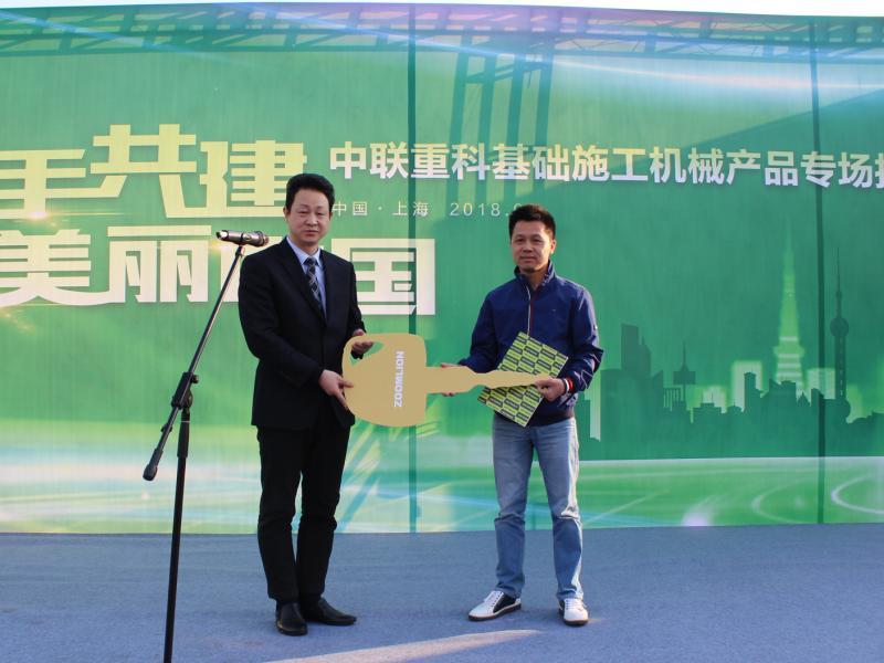 东升国际官网-钻营健全,你我一路成长