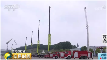 东升国际官网-钻营健全,你我一路成长