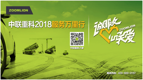 东升国际官网-钻营健全,你我一路成长