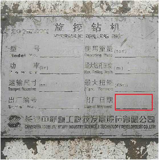 东升国际官网-钻营健全,你我一路成长