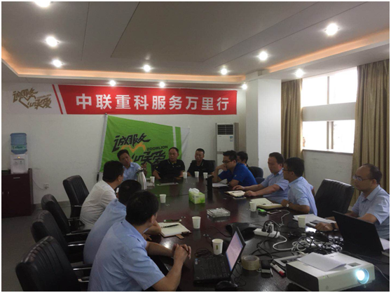 东升国际官网-钻营健全,你我一路成长