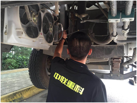 东升国际官网-钻营健全,你我一路成长