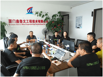 东升国际官网-钻营健全,你我一路成长