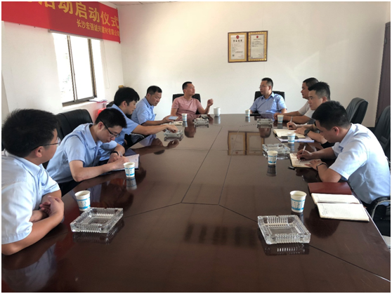 东升国际官网-钻营健全,你我一路成长